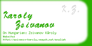 karoly zsivanov business card